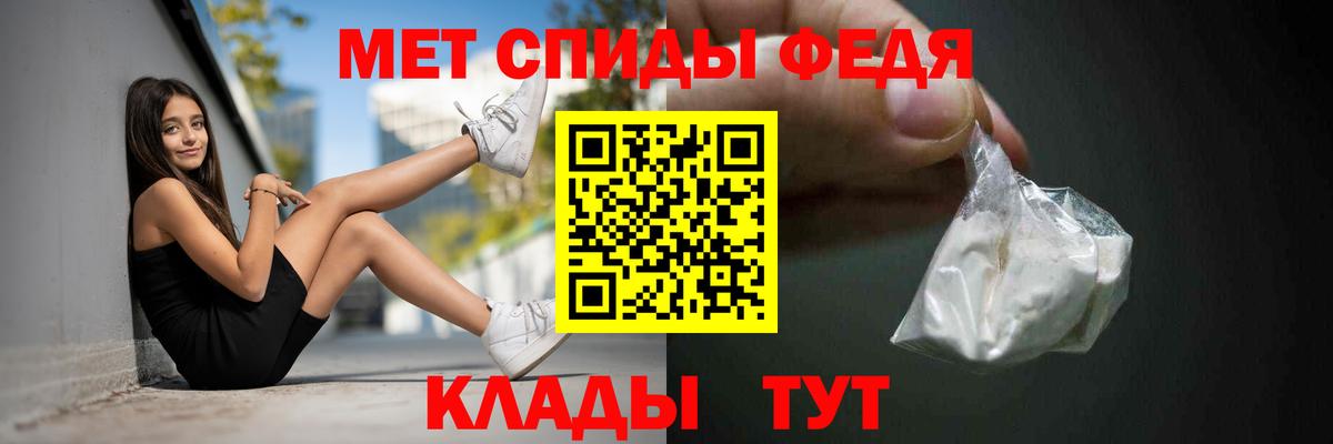 Бугульма  АМФЕТАМИН  Вход с VPN  АМФЕТАМИН Premium  мориарти какой сайт  Амфетамин 