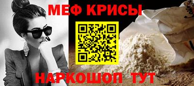 тгк Апрелевка
