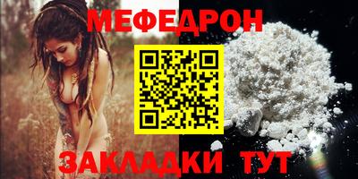 тгк Апрелевка