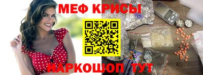 соль курить ск Аргун