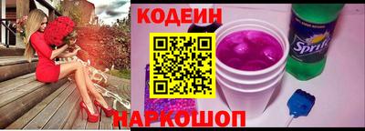 соль курить ск Аргун
