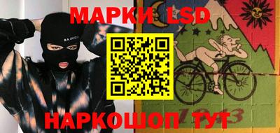 соль курить ск Аргун