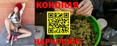 тгк Апрелевка