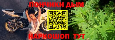 mix Апшеронск