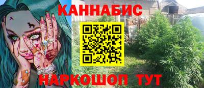 тгк Апрелевка