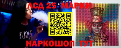 тгк Апрелевка