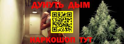 тгк Апрелевка