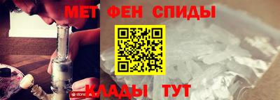 mix Апшеронск