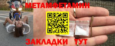тгк Апрелевка