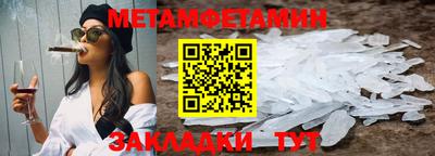 тгк Апрелевка