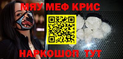 тгк Апрелевка