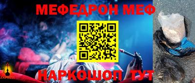 тгк Апрелевка