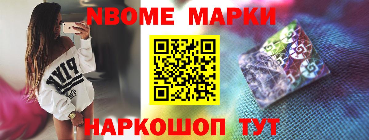 Лсд 25 экстази  LSD-25 экстази ecstasy  Вход с VPN  blacksprut как зайти  Бугульма 